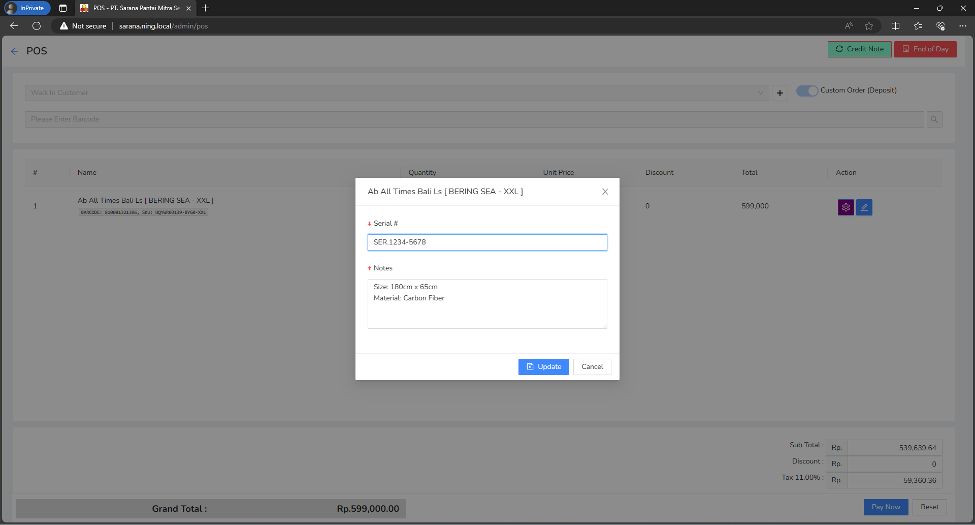 Input Serial Number / Notes